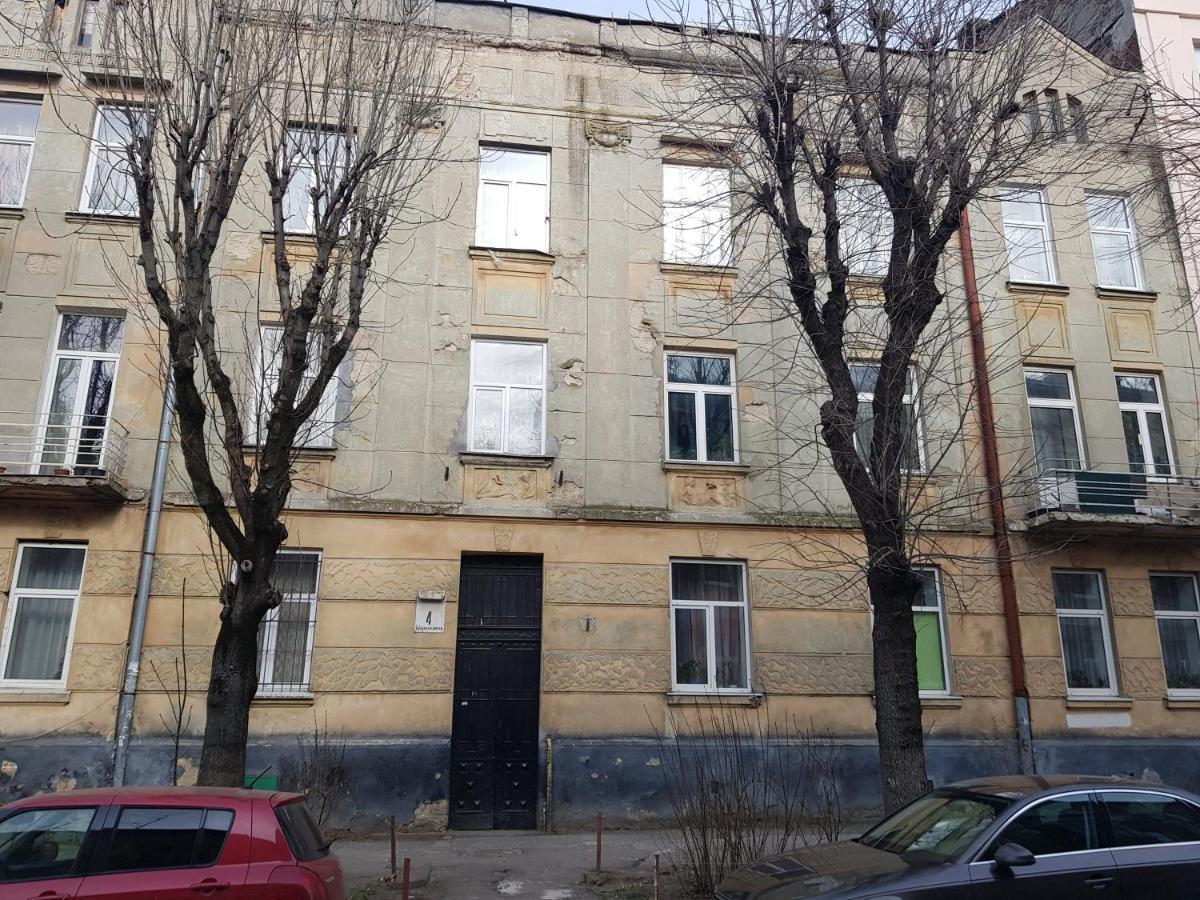 Зручна І Комфортна Квартира Недалеко Від Вокзалу І Центру Міста Liov Exterior foto