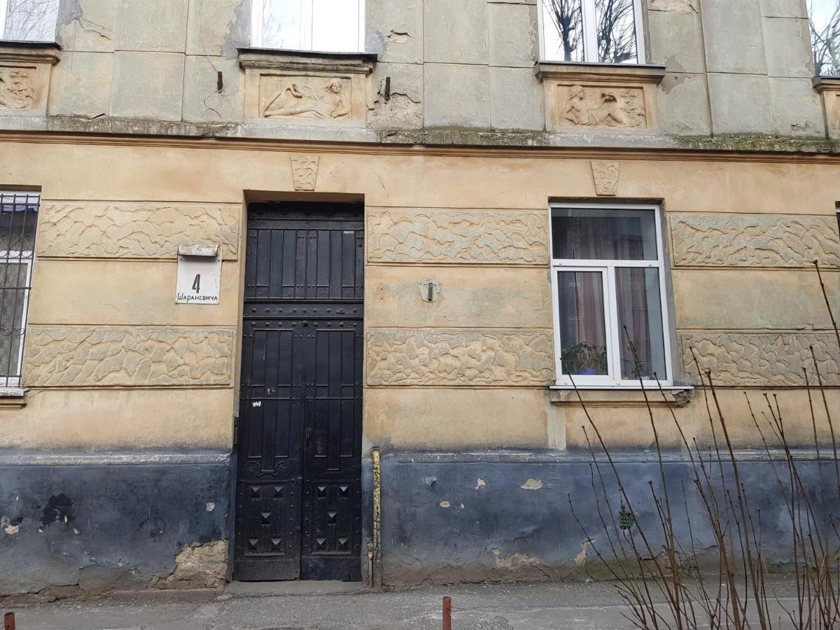 Зручна І Комфортна Квартира Недалеко Від Вокзалу І Центру Міста Liov Exterior foto